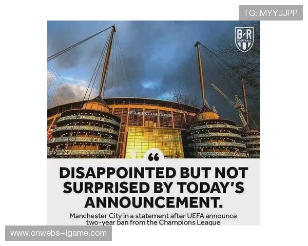 英超讨论引入工资公平法案，限制支出