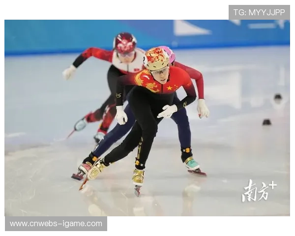 短道速滑混合接力预赛，中国队小组第一晋级明日决赛